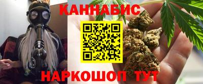 кокс Брянск