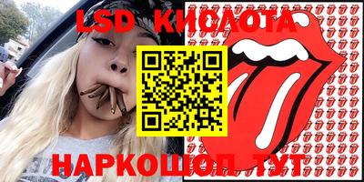 кокс Брянск