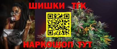 кокаин VHQ Боровичи