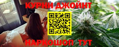 кокаин VHQ Боровичи
