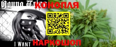 кокс Брянск