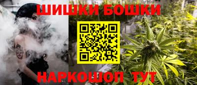 кокс Брянск