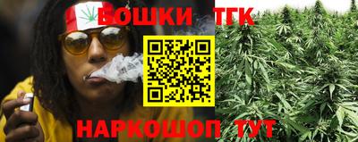 кокс Брянск