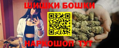 кокс Брянск