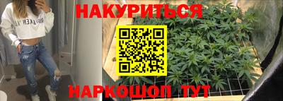 кокс Брянск