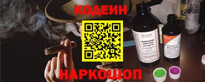 кокс Брянск