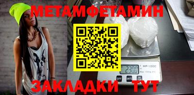 кокс Брянск