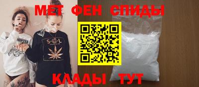 кокаин VHQ Боровичи