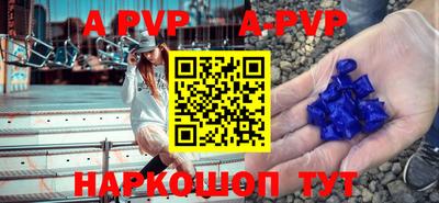 кокс Брянск