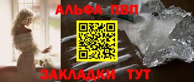 кокс Брянск