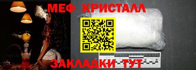кокаин VHQ Боровичи
